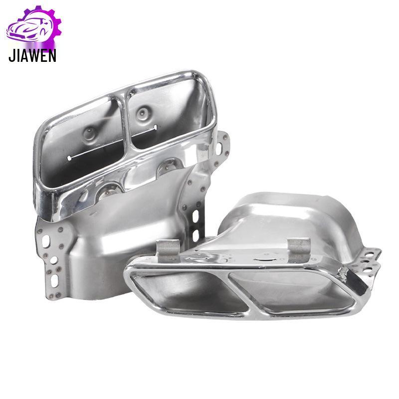 Silver Tailpipe Tip for Mercedes W221, W222, W212, W213, W204, W205 - Modified Square Outlet