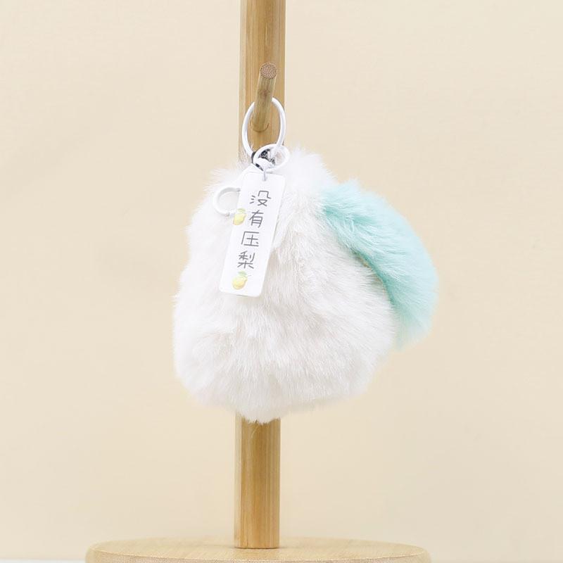 Pear Keychain Plush Toy Stress Relief Soft Stuffed Fruit Decor For Kids Teens