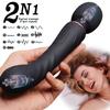 Double Ended AV Vibrator G Spot Magic Wand Clitoris Stimulator G Spot Dildo 10 Modes Strong Massager Female Sex Toys Adult Goods