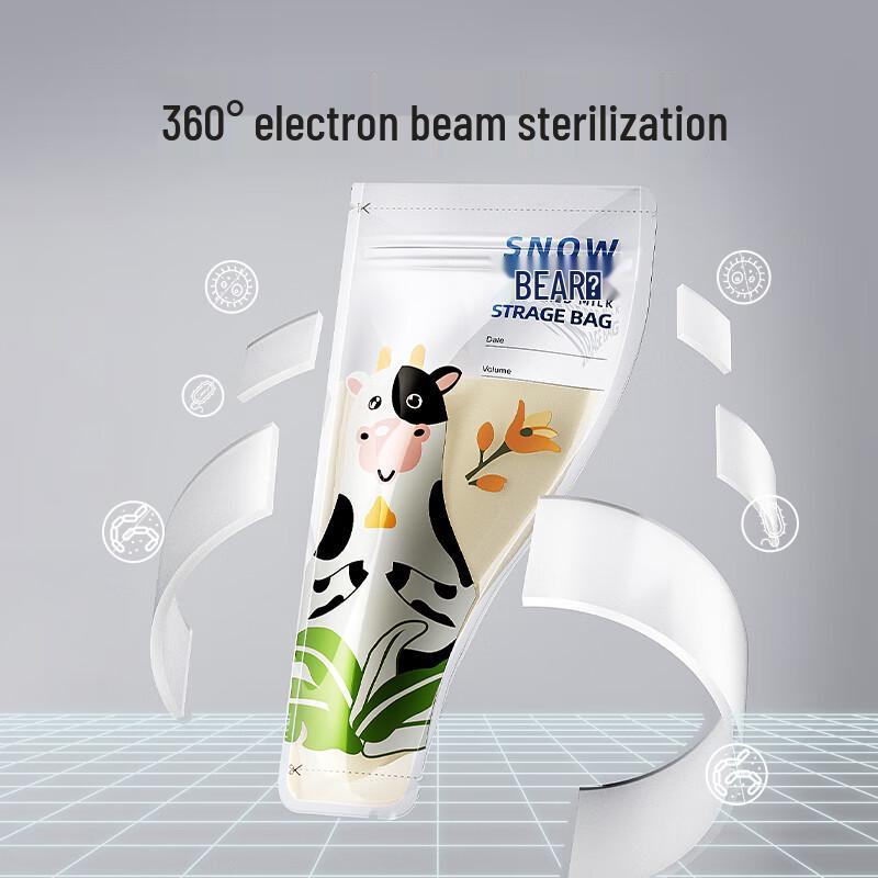 SnowBear Disposable Milk Powder Storage Bags