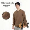 Jeanswest Men's Loose-Fit Round Neck Sweatshirt