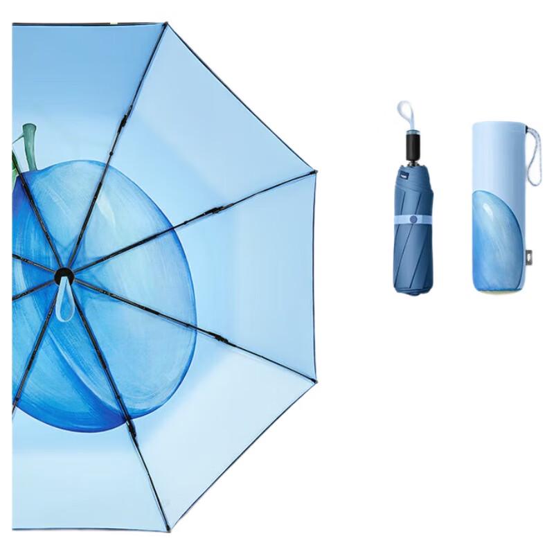 Beneunder UV Protection Portable Sun/Rain Umbrella