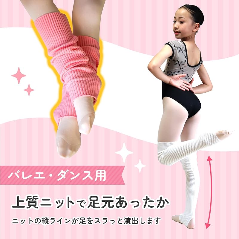 Merrytutu Ballett-Beinwärmer, Gestrickt, Lang und Kurz, für Kinder und Erwachsene, Tanz und Rhythmische Sportgymnastik (Lila, Erwachsenengröße L)