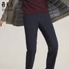 YOUNGOR Men's Business Casual Trousers