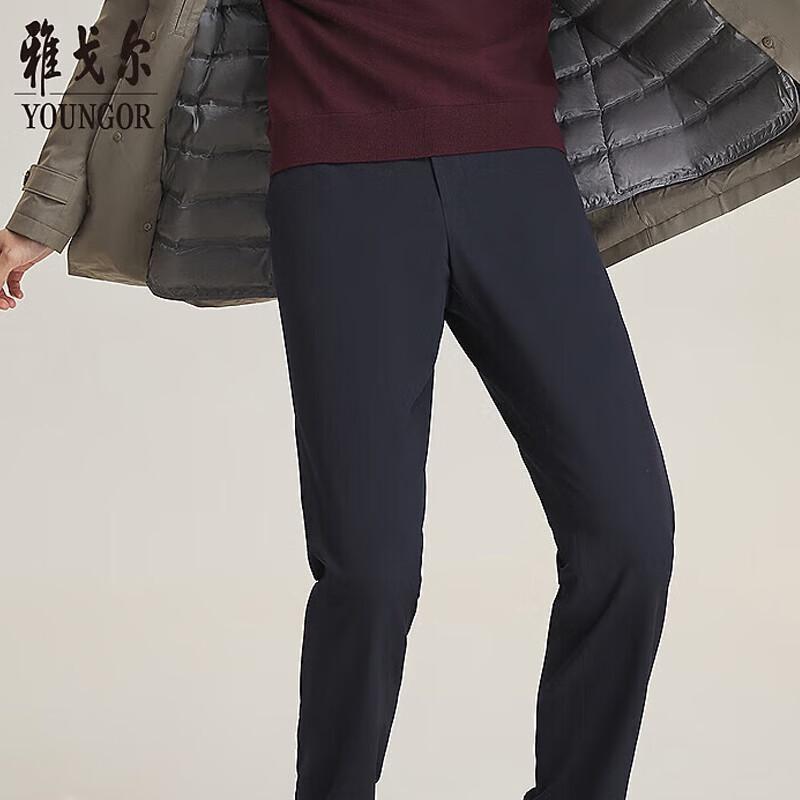 YOUNGOR Men s Business Casual Trousers 37 180/92A