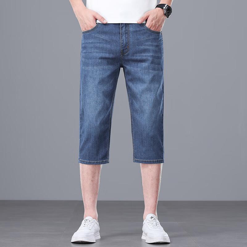 PLAYBOY Men s Spring/Summer Loose Straight-Leg Cropped Jeans 36