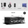 [Power Amp] Bluetooth Amplifier 100W with USB Playback & Remote Control
