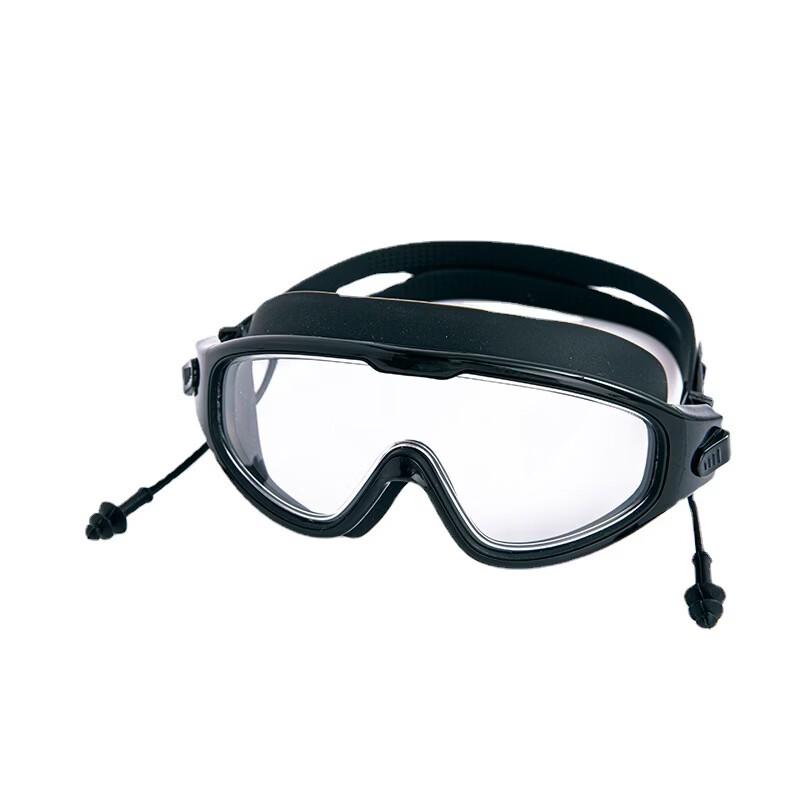 Pú Liàn Large Frame Anti-fog Swimming Goggles