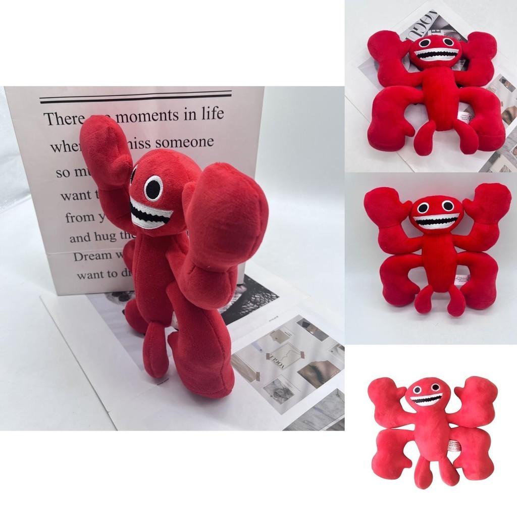 Garten Of Banban Plush Toy With Soft Pp Cotton Filling For Kids And Collectors