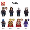 Mini-Bausteine Figuren Superhelden-Serie Beutelware XinHong G0114 GH0105-0112 Puzzle-Modell Kindergeschenk