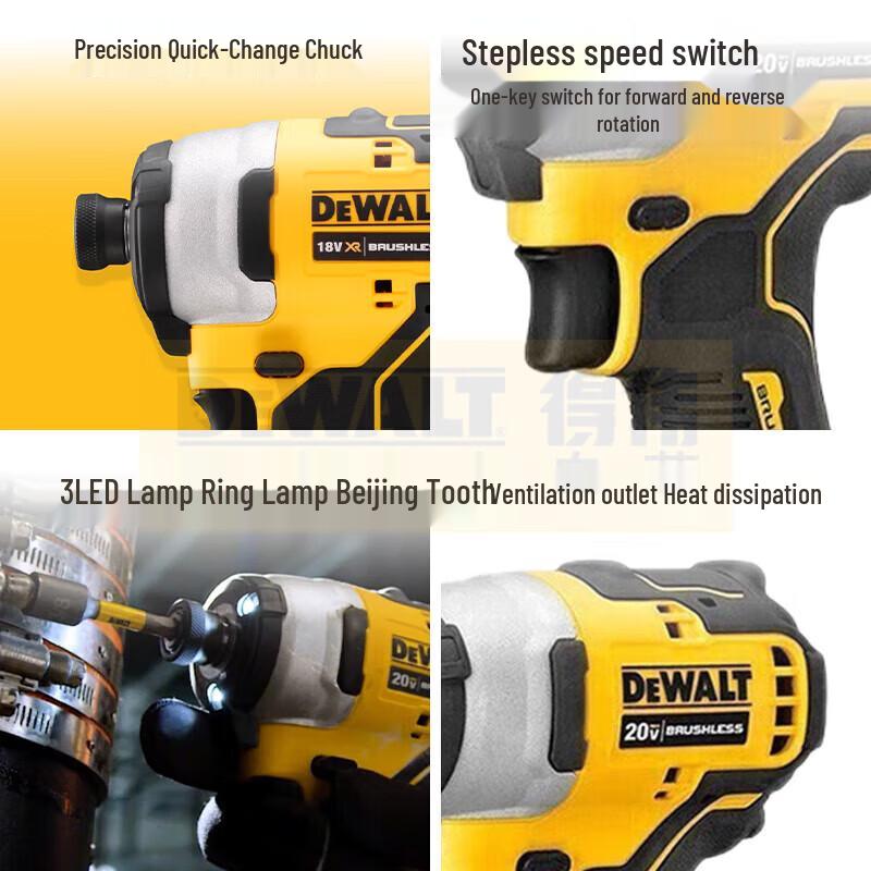 DeWalt 20V MAX Brushless Cordless Impact Driver CN plug (adapter included)