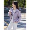 Versatile Hooded Windbreaker Jacket for Short Adults - Spring/Autumn, Casual & Lightweight
