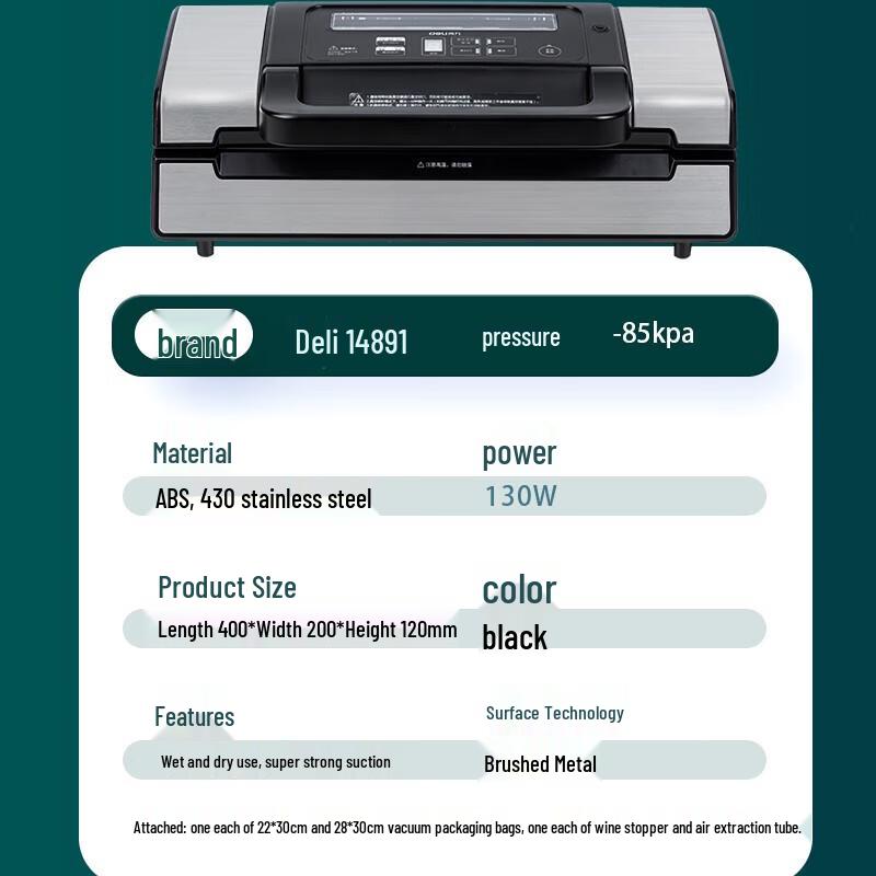 Deli Fully Automatic Dual Pump Vacuum Sealer CN plug (adapter included)