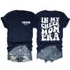 In my cheer mom era cheer mom crew neck casual T-shirt double-sided printing loose short sleeves