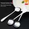 Shibua Thickened Stainless Steel Round Spoons