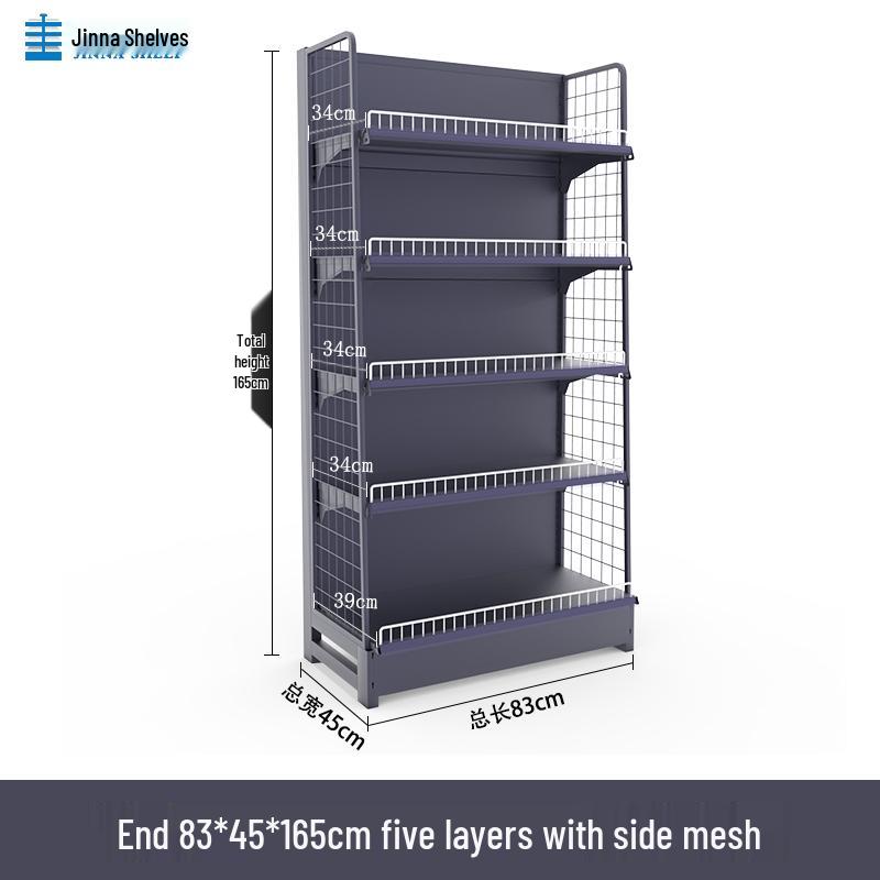 Multifunctional Gray Display Rack for Convenience Stores – Single/Double-Sided Snack Storage Shelf
