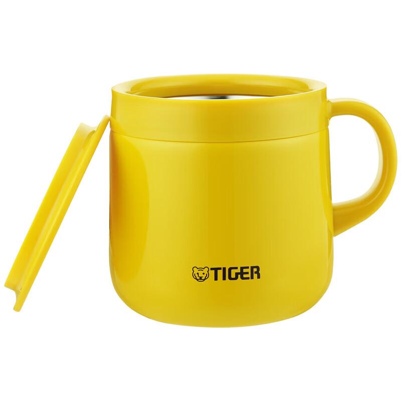 Tiger Stainless Steel Vacuum Insulated Mug