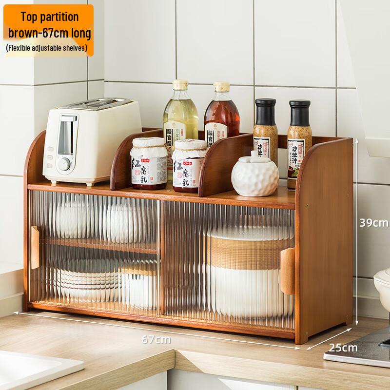 67cm Adjustable Bamboo Kitchen Countertop Storage Rack