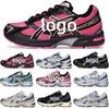 EL-1130 Unisex Retro Running Shoes Slip Resistant Breathable Cushioned Durable Daily Wear