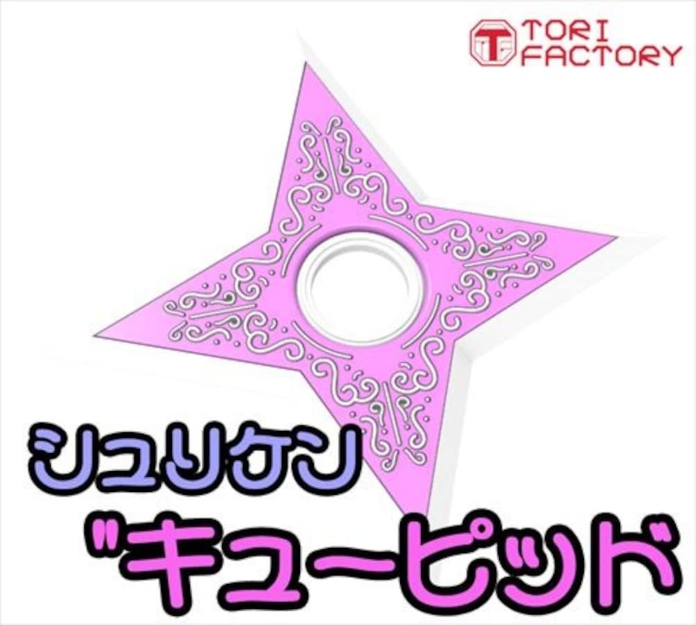 Trifactory Gun Series Guns Accessories Magical Special Item Set Resin Kit Molding Color 1/12 Girl's GUN-11