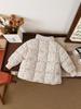 2025 Girls' Floral Cotton Jacket – Autumn/Winter Korean Style for Little Kids