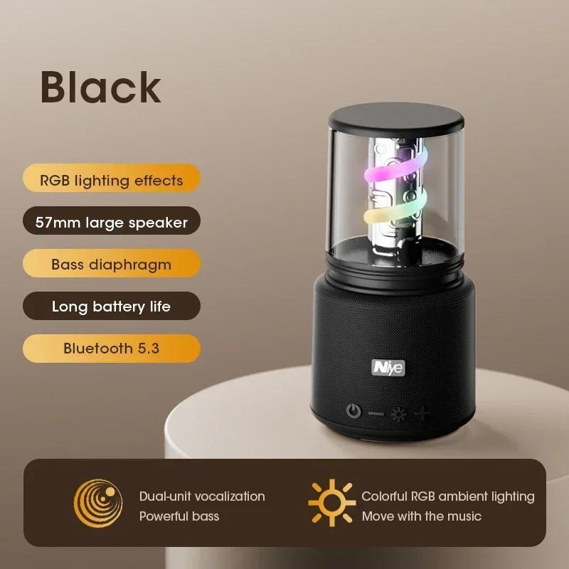 

Niye Z5202 Bluetooth 5.3 Outdoor Party Speaker, Waterproof Portable Wireless Speaker for Sport & Bass, IPX5 Travel Speaker