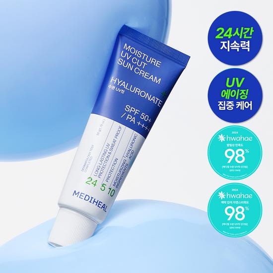 Mediheal Moisture UV Cut Sunscreen 50g