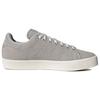 adidas Stan Smith CS Low Grey - ID2040