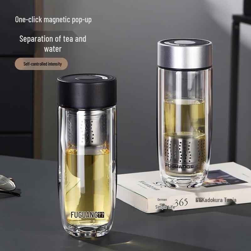 FUGUANG 300ml Double-Layer Glass Tea Cup with Magnetic Infuser
