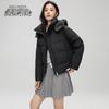SNOWFLYING Women's Short Hooded Down Jacket X40141480F