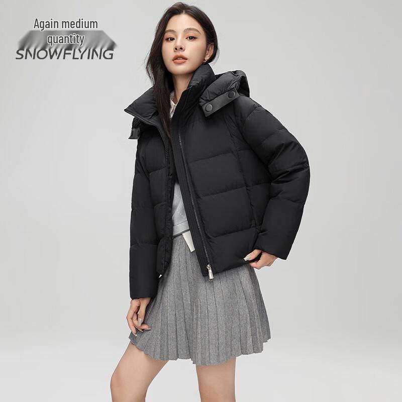 SNOWFLYING Women's Short Hooded Down Jacket X40141480F