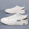 Men's Shoes Autumn 2025 New Casual Leather Shoes Little White Shoes Men's Board Shoes Cowhide Breathable Foot Shoes Men's