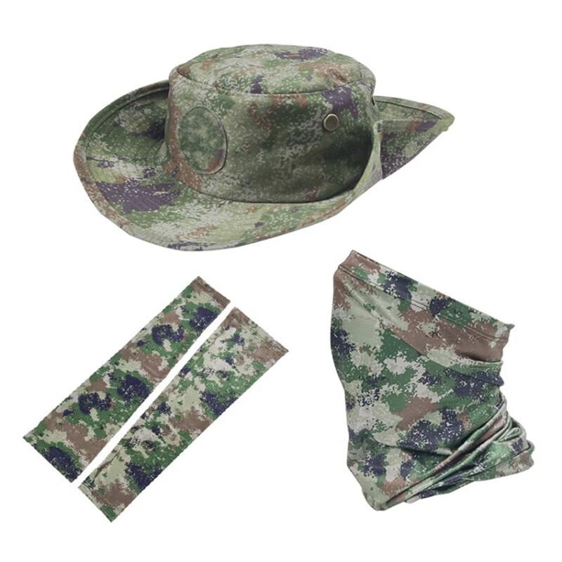 

Ice Silk Sun Protection 3-Piece Outdoor Set