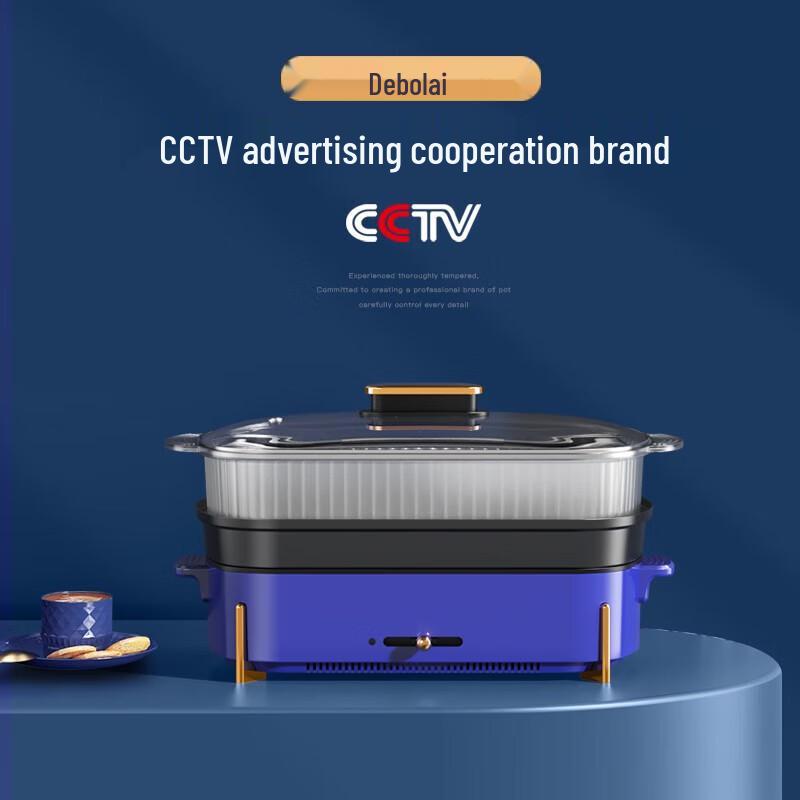 De Bolai Blanca Steamer Pot Set