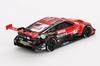 MINI GT 164 Nissan Z GT500 SUPER GT Serie 2023#3 Niterra MOTUL Z NDDP RACING (Linkslenker) Fertigprodukt MGT00765-BL
