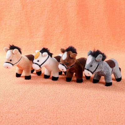 12cm Pony Plush Doll Pendant Soft Plush Horse Cute Stuffed Animal Horse  Keychain