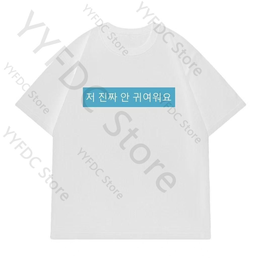 ILLIT T-Shirt Kpop Mode MOKA MINJU WONHEE Gleicher Aufdruck T-Shirt Damen Unisex Baumwolle Kurzarm T-Shirts Konzert Fans Kleidung