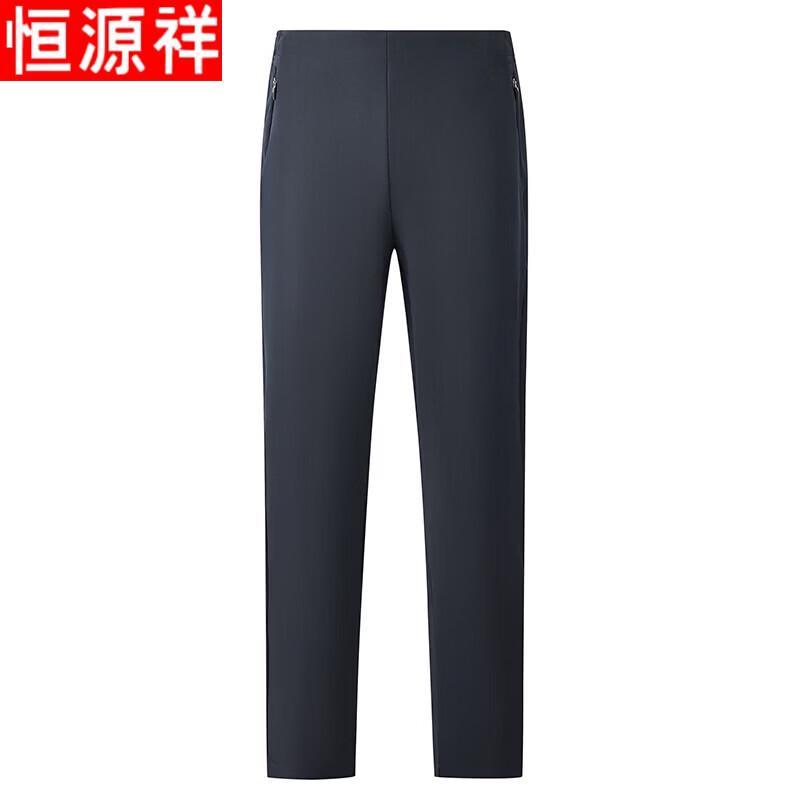 

Hengyuanxiang Men s Water-Repellent Outdoor Slim Straight Pants M(32)