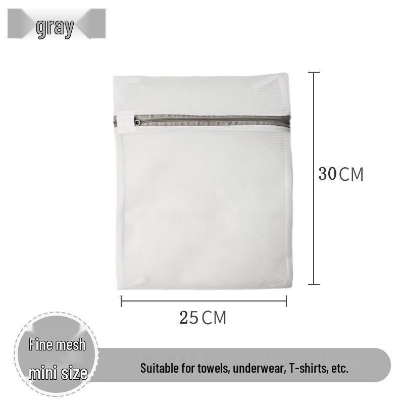 Andeya 70g Heavy-Duty Mesh Laundry Bag for Washing Down Jackets and Underwear Mini 20x30