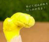 Takeoff Plush Toy Hanging Squirrel Monkey
