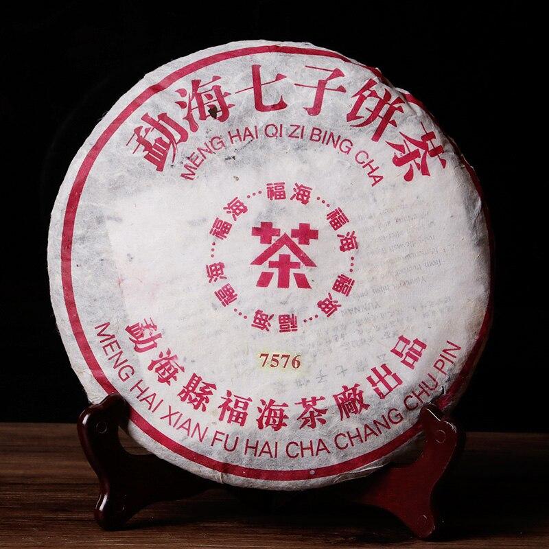 2006 Fuhai 7576 Ripe Puer Tea Old Tree Shu Pu-erh Tea Aged Cake 357g