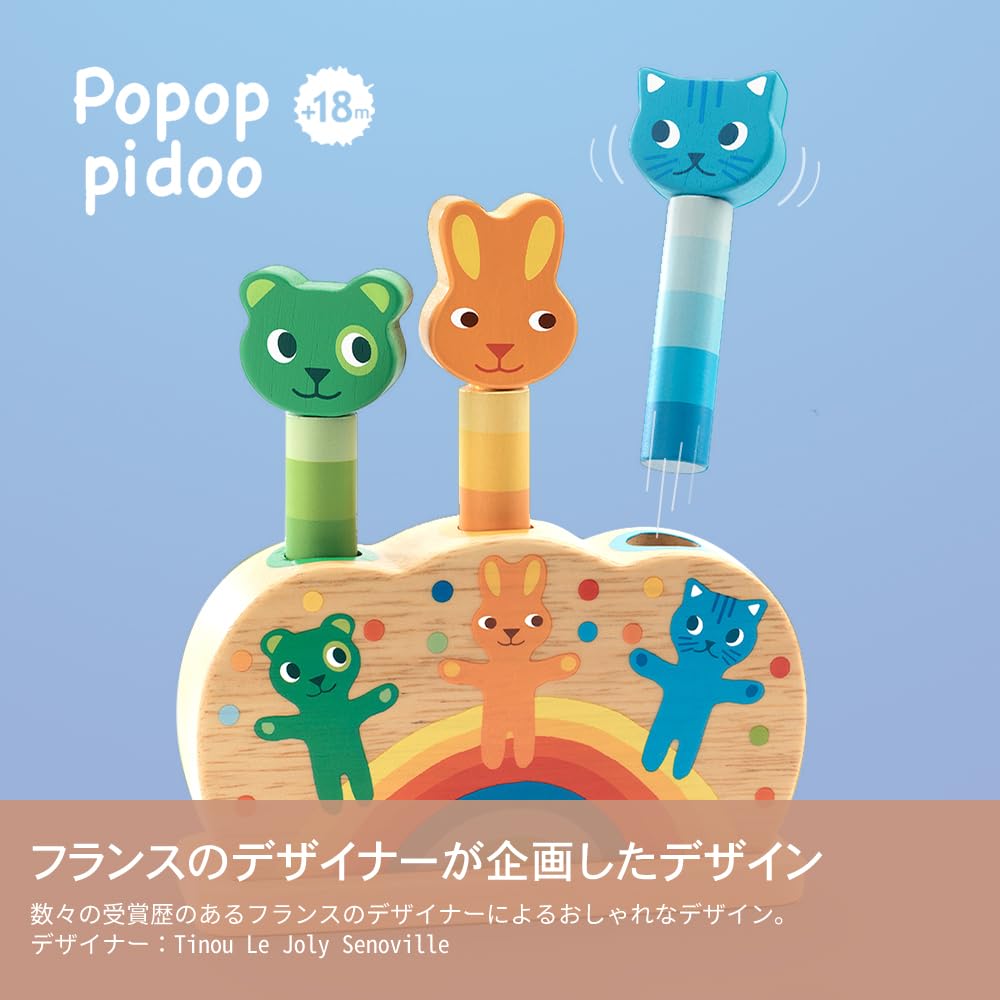 Educational Toy 1 Year Old Puzzle Pop Up Spring Fingertip Educational Animal Wooden Picture Matching Wooden Toy Baby 12 Months Cute Present Birthday