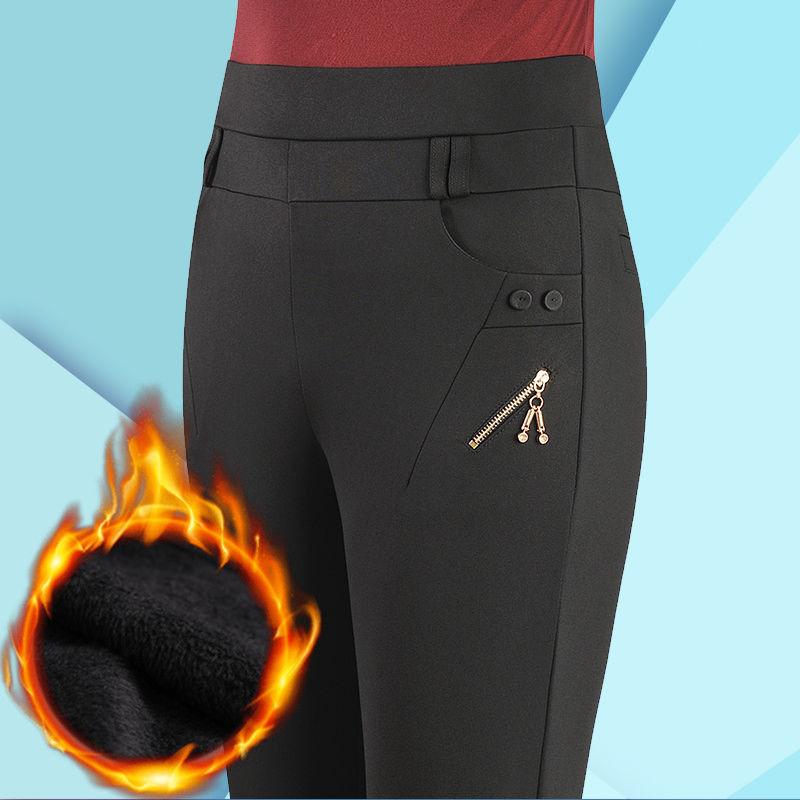 Autumn Winter Plus-size Women's Elastic High-waisted Straight Pants Thick Casual Pants