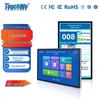 Chuwu Interactive Meeting Display and Electronic Whiteboard (CN version)