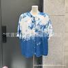 Hand-Dyed Indigo Short-Sleeve Embroidered Frog Button Women's Cardigan Top