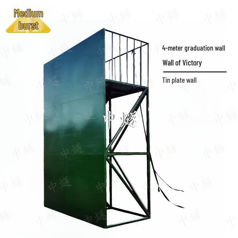 Outdoor Team Building & Psychological Training Equipment