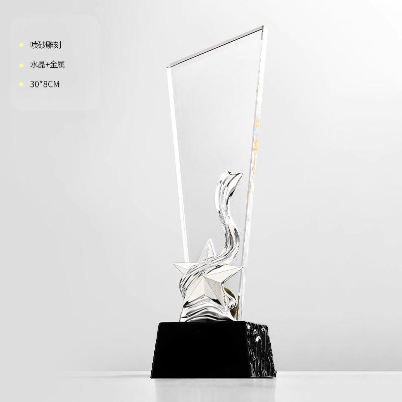 Customized High-end Crystal Trophy, Excellent Staff Company Annual Meeting Award Home Decor, Gold, Silver, Copper Souvenirs, 1Pc