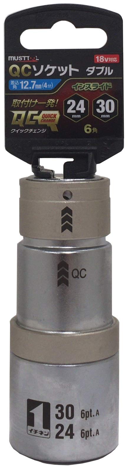 

Ichinen Access MUST TOOL Головка QC Головка Двойной шестигранник 19845 Привод Внутренний IM-4W2430I-6K Размер 24/30 мм 12,7 мм (4 мин)