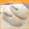 Cotton Shoes For Women Fall Winter Warm Plush Loafer Slip On Comfortable Daily Use