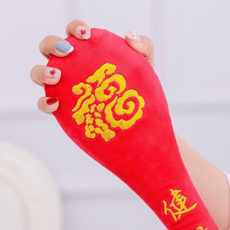 Glücksbringender Flanell Massagehammer